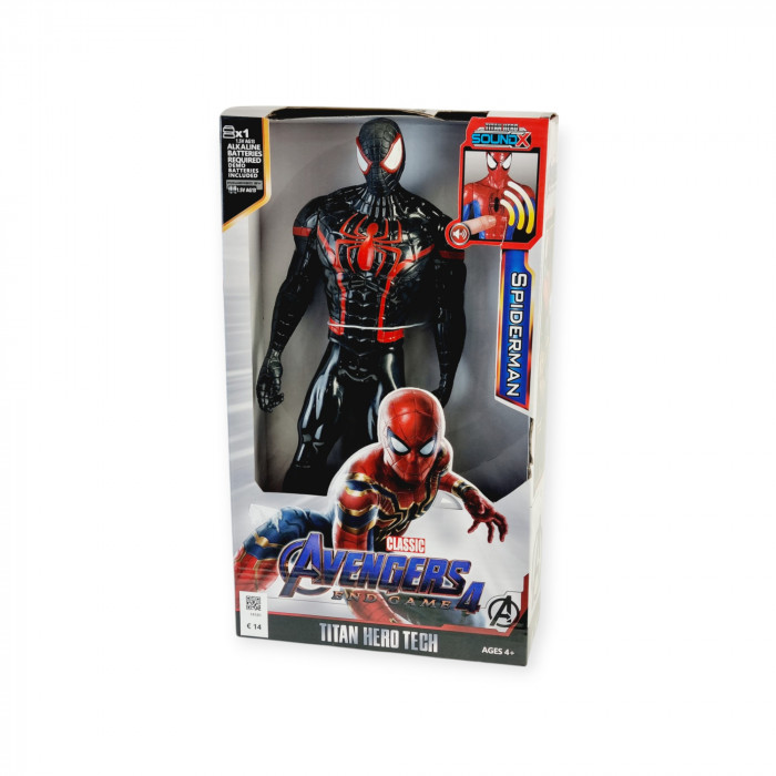 Figūra Avenger